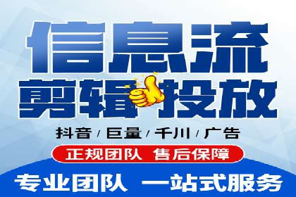 某sem公司广告策略大揭秘